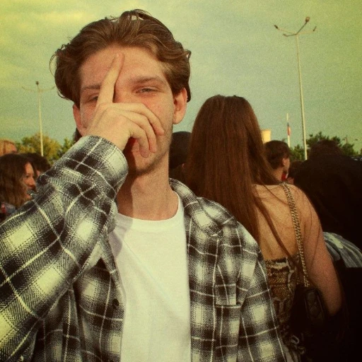 IVN